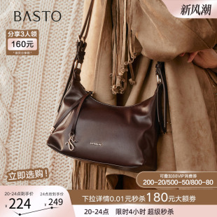 托特包时尚 商场同款 简约通勤单肩包女JA134DX5 新款 百思图2025冬季