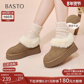 百思图2025冬季 女短靴N8131DD5 毛毛鞋 新款 雪地靴厚底加绒加厚棉鞋