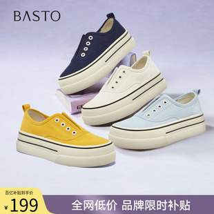 百思图春秋新款松糕厚底帆布鞋百搭厚底女运动休闲鞋A1213CM5