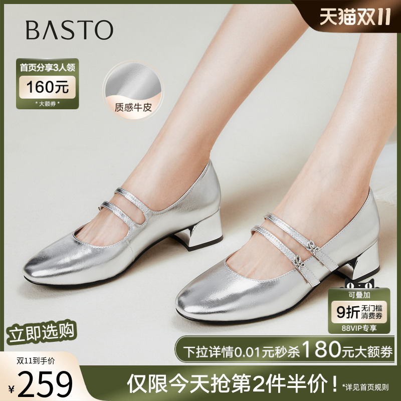 时尚潮流时尚潮流