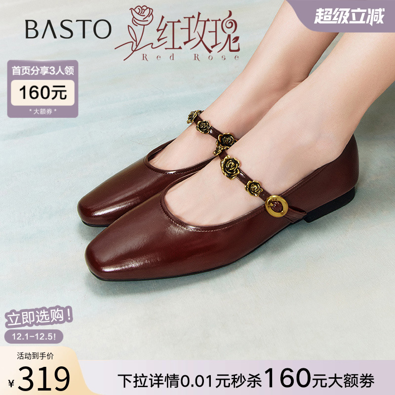 时尚潮流简约舒适