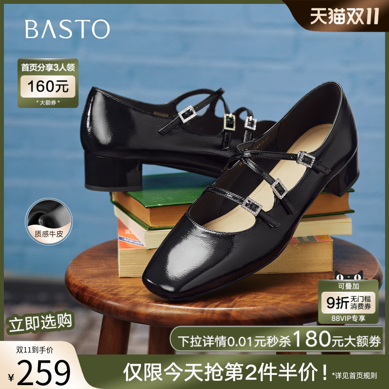 时尚潮流时尚潮流
