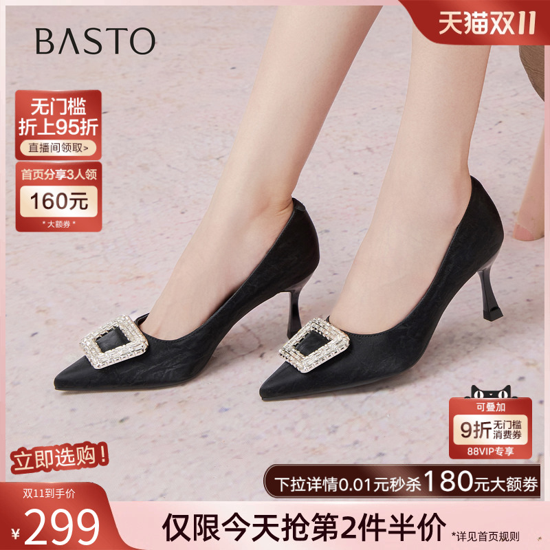 时尚潮流时尚潮流