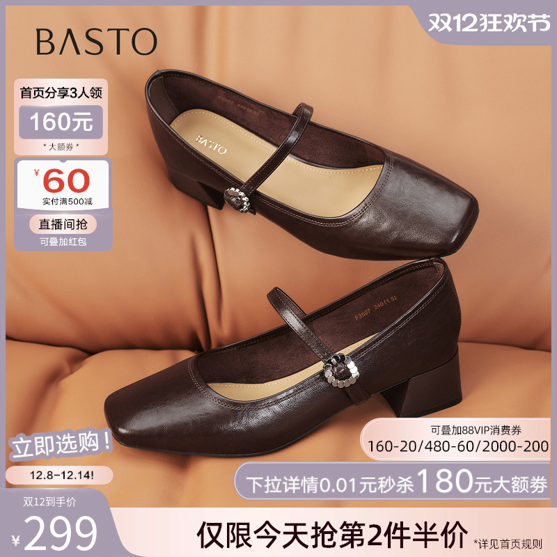 时尚潮流时尚潮流