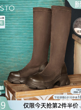 百思图冬商场新款加绒高跟高筒弹力瘦瘦靴女绒面长靴O3008DG4