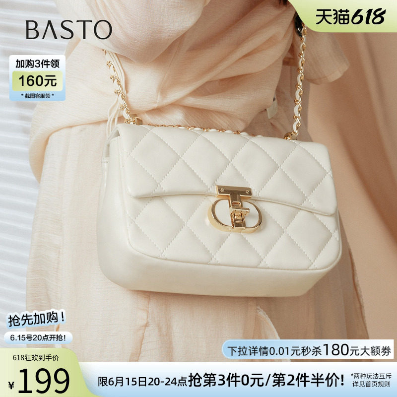 百思图春夏商场同款链条包时尚绗缝包潮流通勤斜挎包女TY047CX5