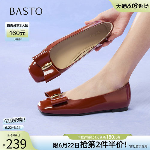 时尚潮流时尚潮流