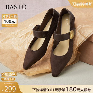 尖头女单鞋 复古魔术贴玛丽珍鞋 F5176CQ5 商场同款 百思图2025秋新款