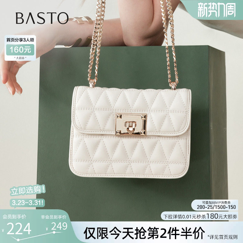 百思图26夏商场新款小香风链条绗缝包复古小方包斜挎女包JB265BX6