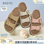 厚底女拖鞋 百思图夏季 潮流复古休闲勃肯鞋 时尚 BV182BT5 新款