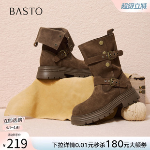 加绒真皮西部靴堆堆靴厚底女棕色短靴BP338DZ5 百思图冬商场新款