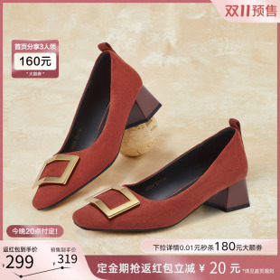 双11预售百思图方扣绒面粗跟一脚蹬女浅口单鞋 B5288AQ6 婚鞋