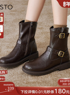 百思图冬新款潮酷加绒保暖粗跟女马丁靴通勤皮短靴棉鞋W2551DZ4