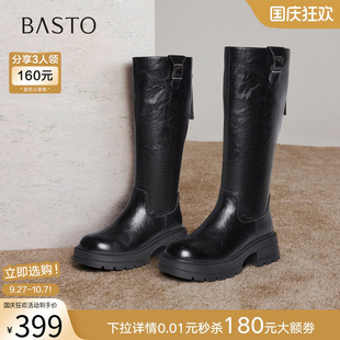 百思圖2025冬季 騎士靴粗腿顯瘦大筒圍粗跟女高筒長(zhǎng)靴F2271DG5 新款