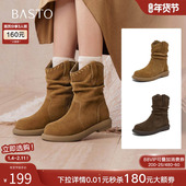 百思图25冬商场新款 美拉德加绒西部堆堆靴女显瘦真皮短靴D3780DZ5