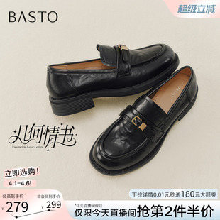 百思图2026春季 英伦风一脚蹬乐福鞋 软底不累脚女单鞋 BV530AA6 新款