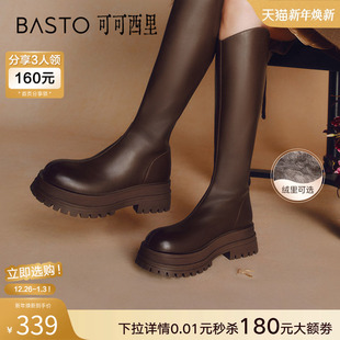 百思图可可西里冬商场新款 厚底V口骑士靴女加绒长筒靴BV506DG4