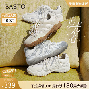 新款 百思图25夏季 时尚 街头复古德训鞋 A2077BM5 女休闲鞋 追光者