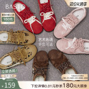 百思图2025秋季新款红色真皮德训鞋赛车鞋女运动休闲鞋D3552CM5