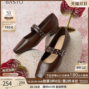 粗跟舒适低跟女单鞋 百思图2025春季 玛丽珍鞋 时尚 M1586AQ5 商场新款