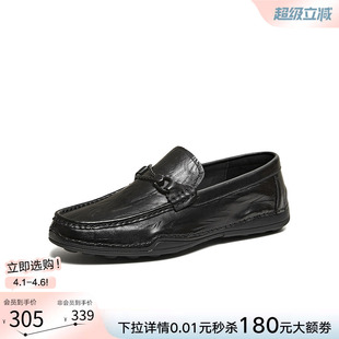 百思图2026春季 豆豆乐福鞋 商务一脚蹬男休闲皮鞋 SK261AM6 商场新款