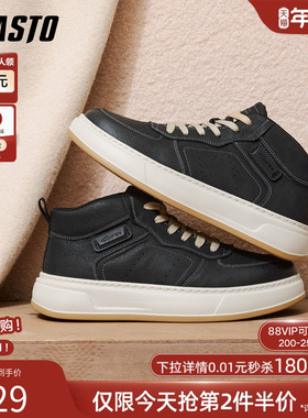 百思图2025冬季新款轻便厚底高帮板鞋潮流男鞋运动休闲鞋55070DD5