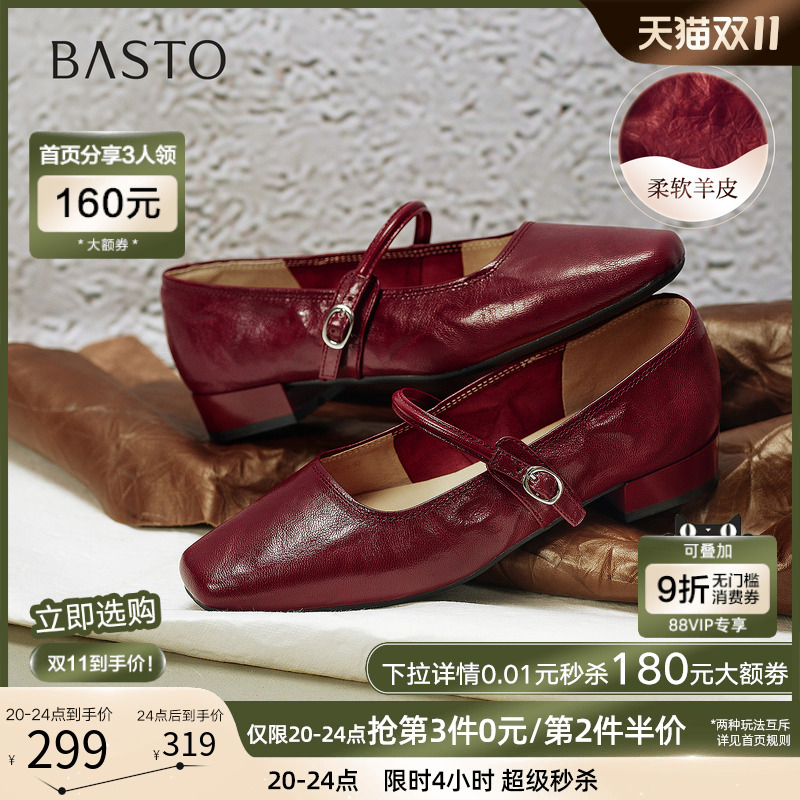 时尚潮流时尚潮流