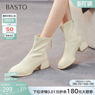 小踝靴粗跟女短靴马丁靴E5610DZ5 白色法式 百思图冬季 商场新款