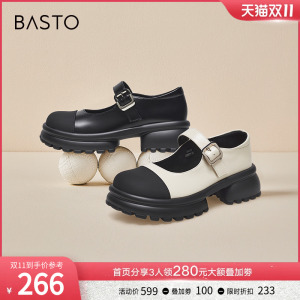 百思图2023春季商场新款学院风玛丽珍小皮鞋粗跟女单鞋WA833AQ3