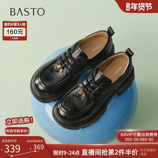 百思图2026春商场新款英伦风乐福鞋厚底牛津鞋皮鞋女单鞋BV022AM6