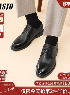 百思图26春季商场新款柔软羊皮正装男士皮鞋商务通勤男鞋41831AM6