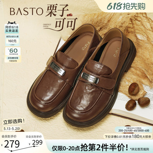 时尚潮流时尚潮流