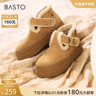 保暖厚底女棉鞋 毛毛鞋 L2528DD4 真皮加绒勃肯鞋 百思图冬商场新款