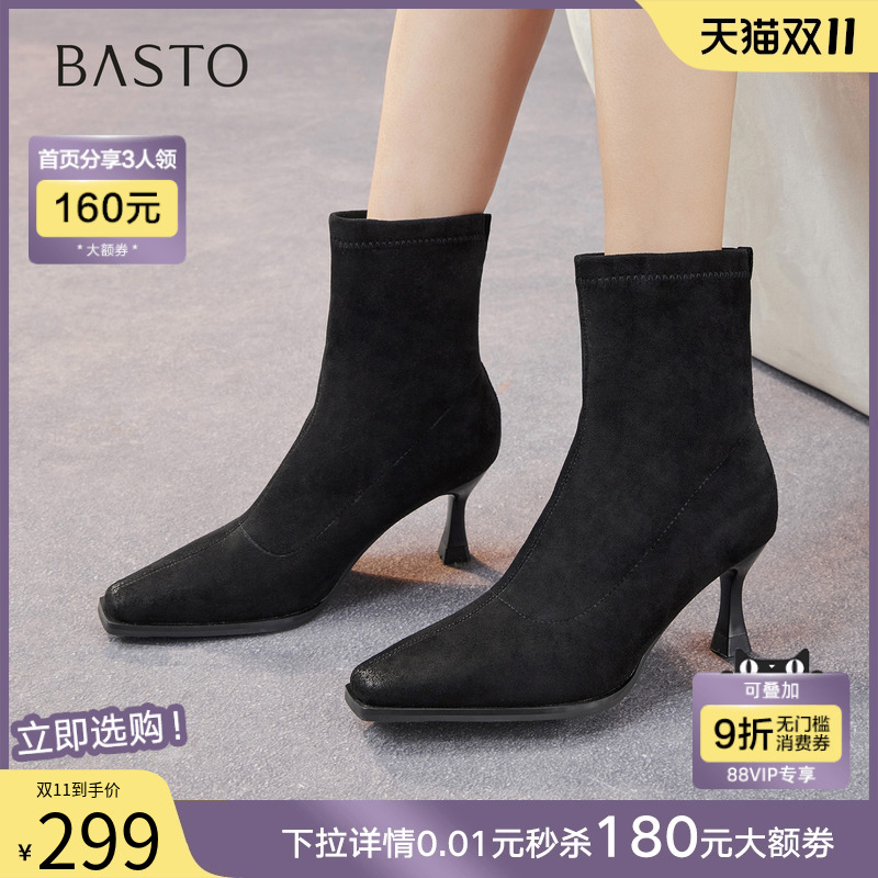 时尚潮流时尚潮流