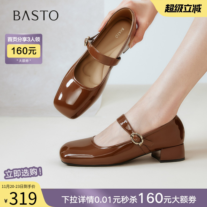 时尚潮流时尚潮流