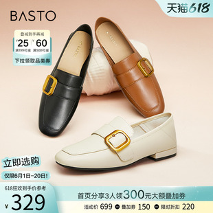超软白色羊皮乐福鞋 皮鞋 百思图春秋季 女单鞋 KC529CA3 新款 博主推荐