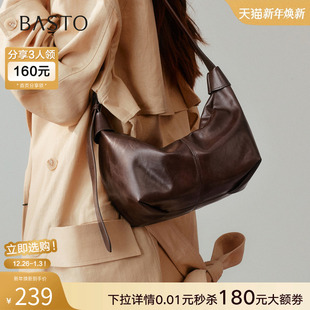 新年礼物百思图25冬商场新款 腋下饺子包hobo单肩斜挎包女TY074DX5