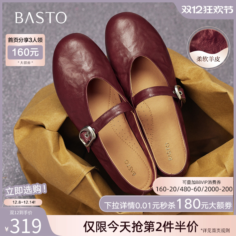 时尚潮流时尚潮流