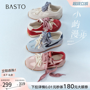 百思图2026夏新款 蓝色运动鞋 女休闲鞋 A3901BM6 真皮厚底红色德训鞋