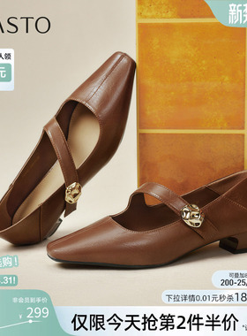 百思图26春季商场新款法式玛丽珍鞋方头粗跟女浅口单鞋F5162CQ5