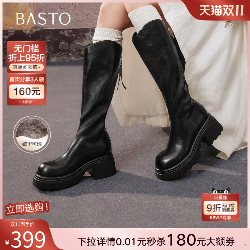 时尚潮流时尚潮流