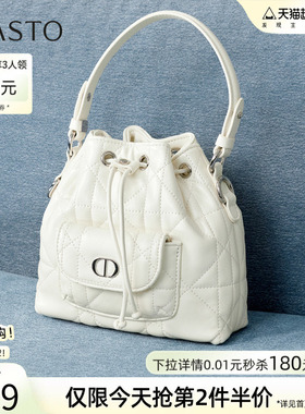 百思图2026春季新款时尚mini水桶包简约通勤单肩斜挎包女TY071AX6