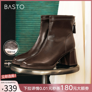 女M5107DD4 马丁短靴加绒高跟鞋 百思图巴黎街头冬商场新款 法式