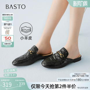 C1758BH6 羊皮乐福穆勒拖粗跟女外穿包头半拖鞋 百思图2026夏季 新款