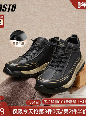 百思图25冬季新款加绒保暖运动马丁靴时尚户外棉鞋男低靴17830DD5