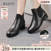 简约潮流通勤女显瘦短靴C3752DD5 切尔西靴时尚 百思图冬季 新款