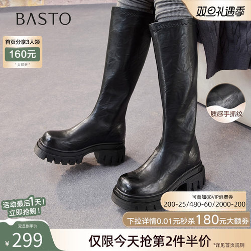 时尚潮流时尚潮流