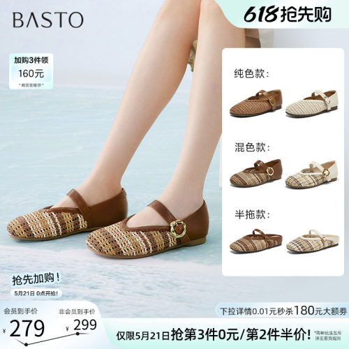 时尚潮流时尚潮流