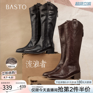 百思图流浪者冬商场新款 加绒大筒围V口骑士长靴女 关晓彤同款