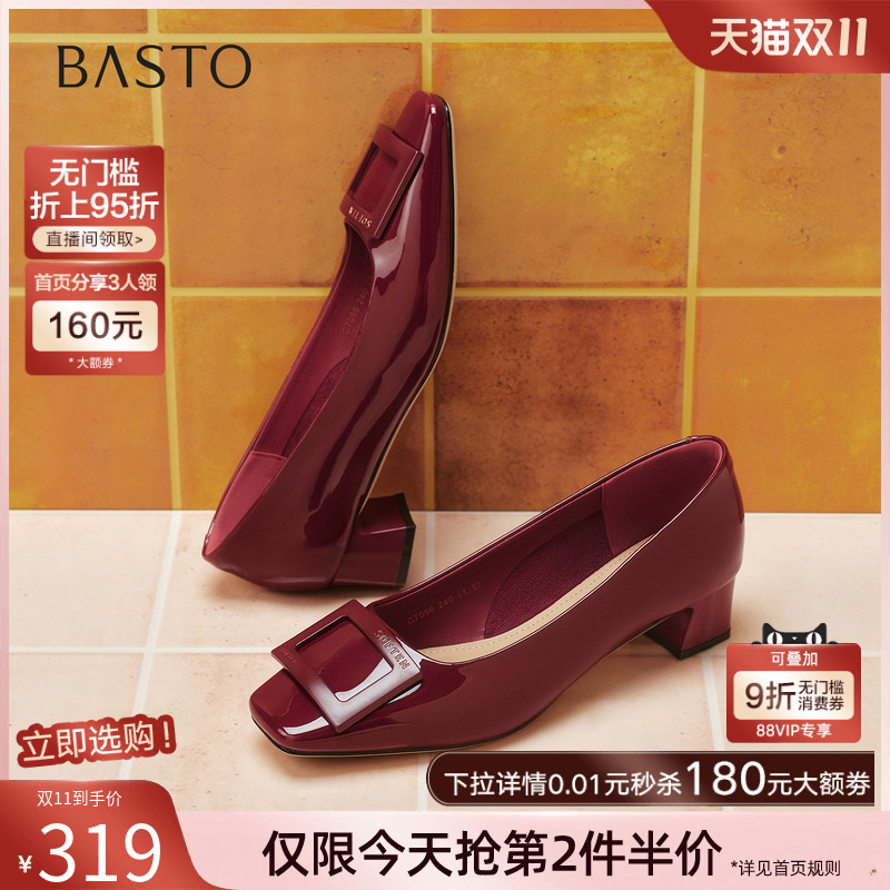 时尚潮流时尚潮流